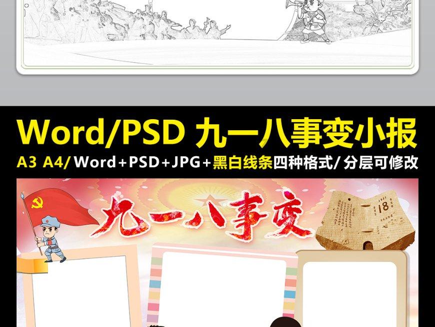 温县铁棍山药功效与作用及营养价值，药用价值的烹饪与发挥，健脾养胃强肾